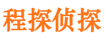 马关外遇调查取证